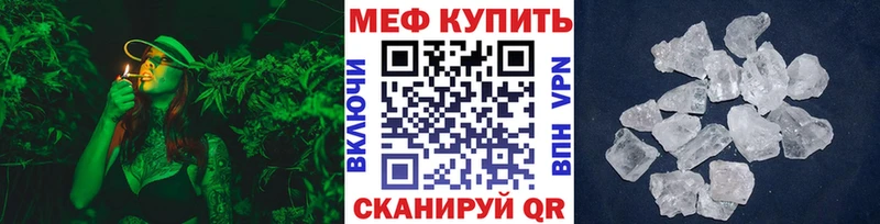 Сколько стоит Городище Амфетамин Alpha PVP ГАШ Мефедрон МАРИХУАНА