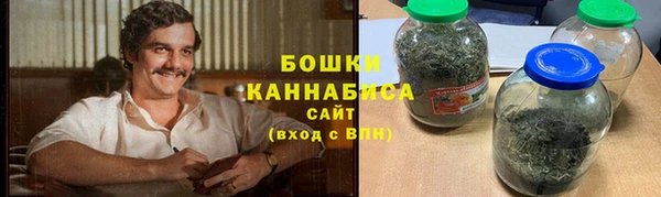 кокаин VHQ Белокуриха