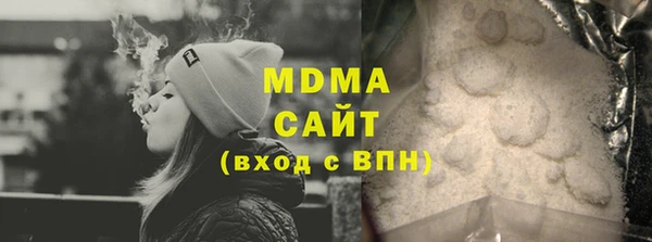 кокаин VHQ Белокуриха