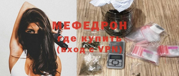 кокаин VHQ Белокуриха
