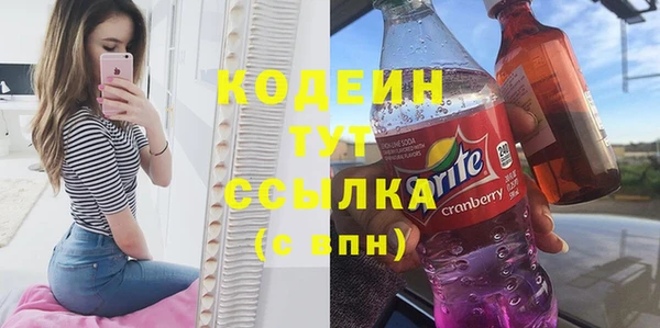 кокаин VHQ Белокуриха