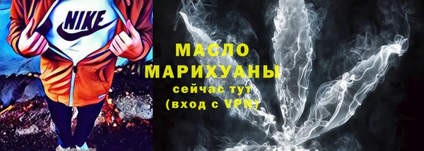 кокаин VHQ Белокуриха