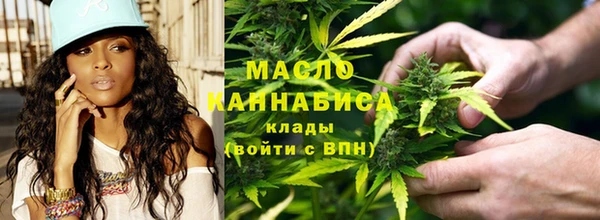 кокаин VHQ Белокуриха