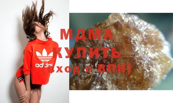 кокаин VHQ Белокуриха