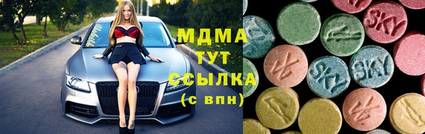 кокаин VHQ Белокуриха