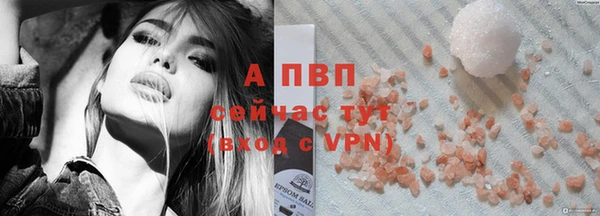 кокаин VHQ Белокуриха