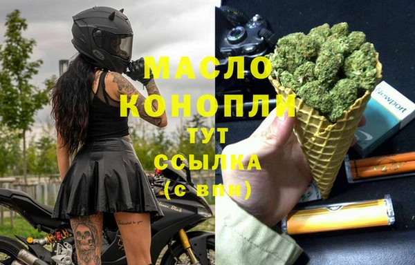 ALPHA-PVP Белоозёрский