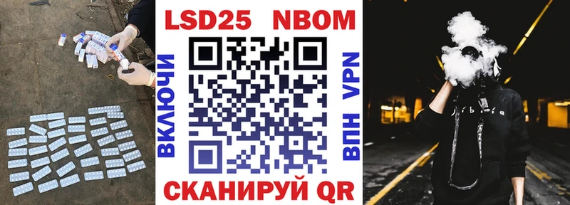omg вход  Городище  ЛСД экстази ecstasy 